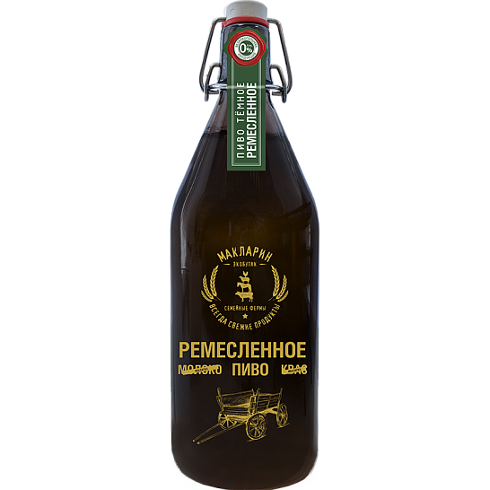 Пиво «Ремесленное темное» безалкогольное 1л