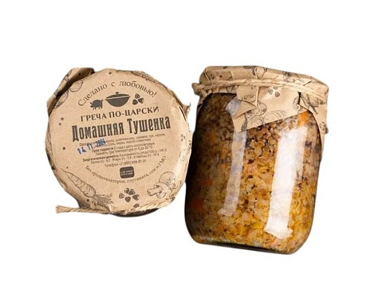 Греча по-царски со свининой и грибами 500 гр.