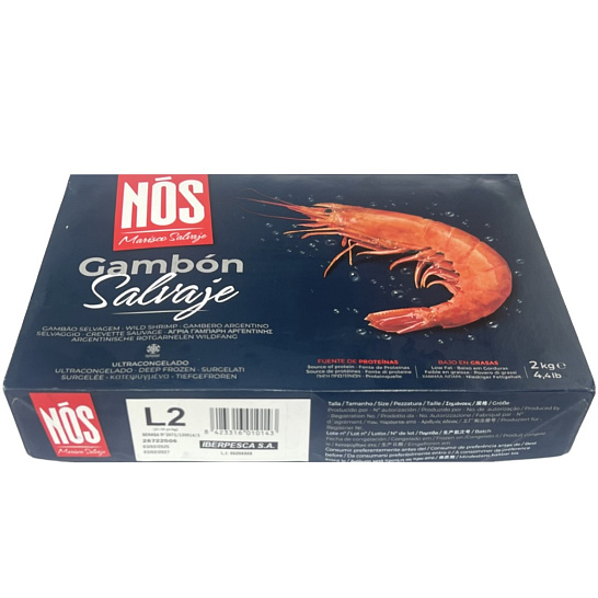 Лангустины L2 с головой (вес)