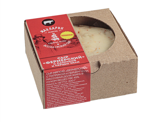 Сыр «Фермерский с паприкой и чили» 200 гр.